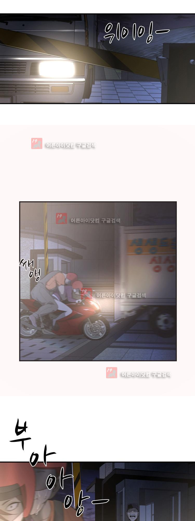 15652054985479.jpg