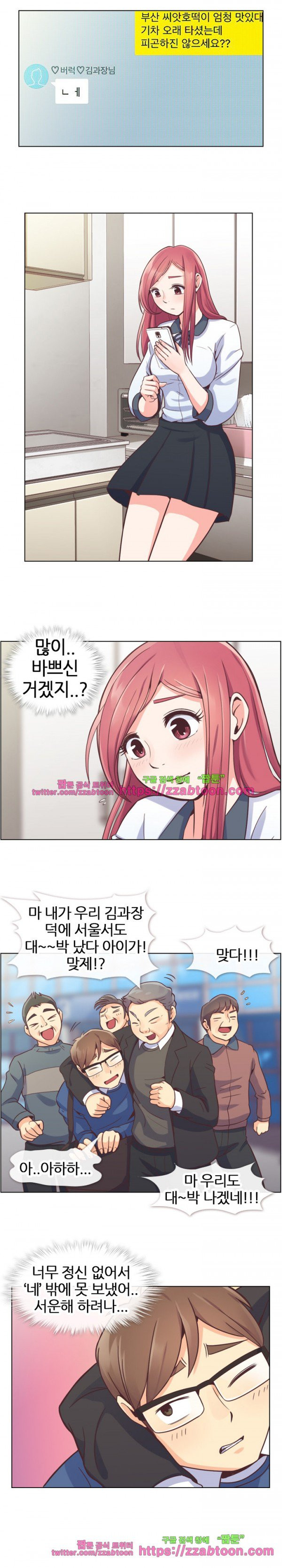 15652055301845.jpg
