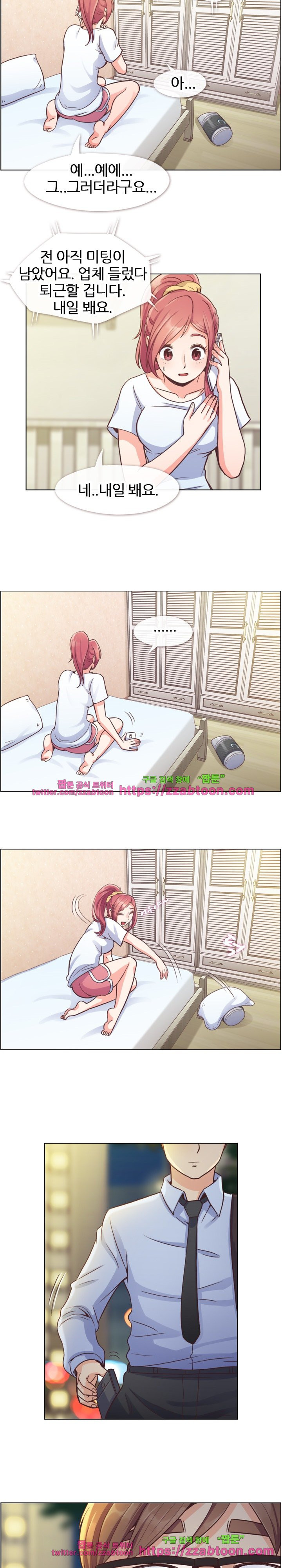15652055583651.jpg