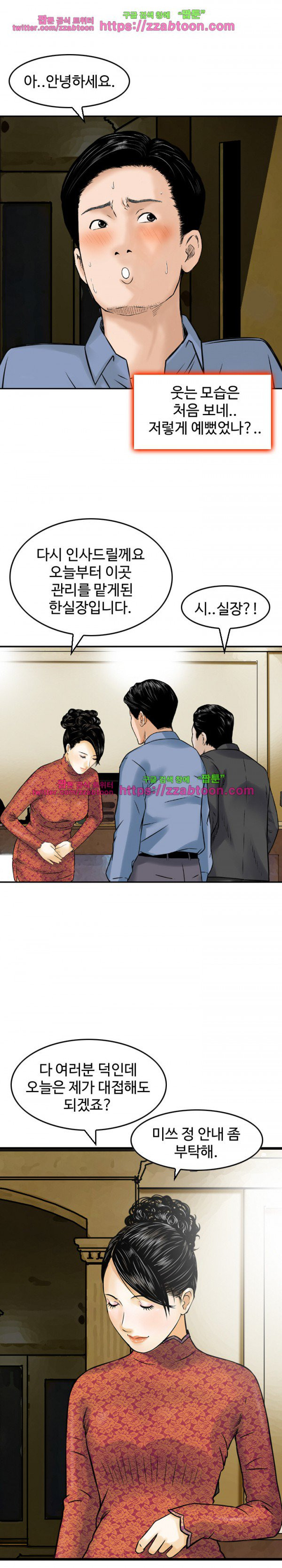 15652055677721.jpg
