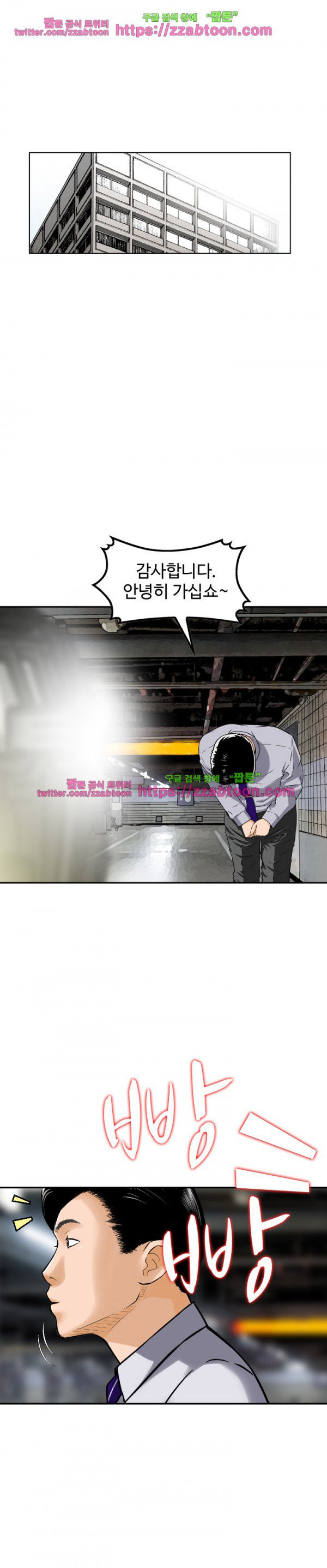 1565205577955.jpg
