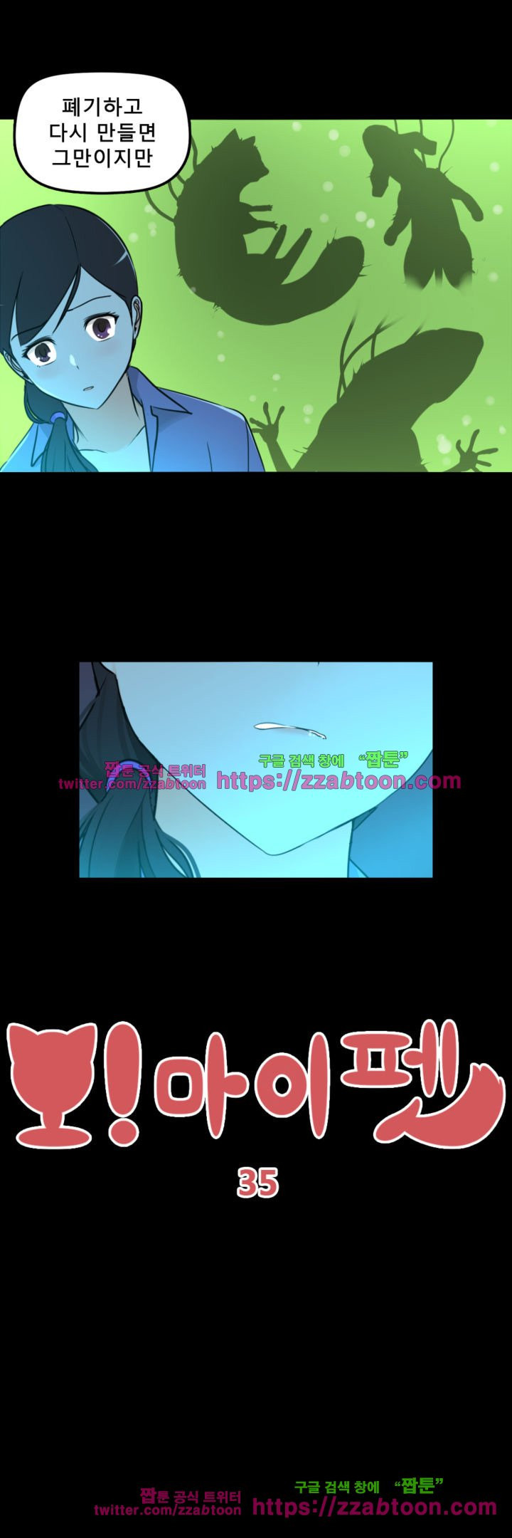 15652055852053.jpg