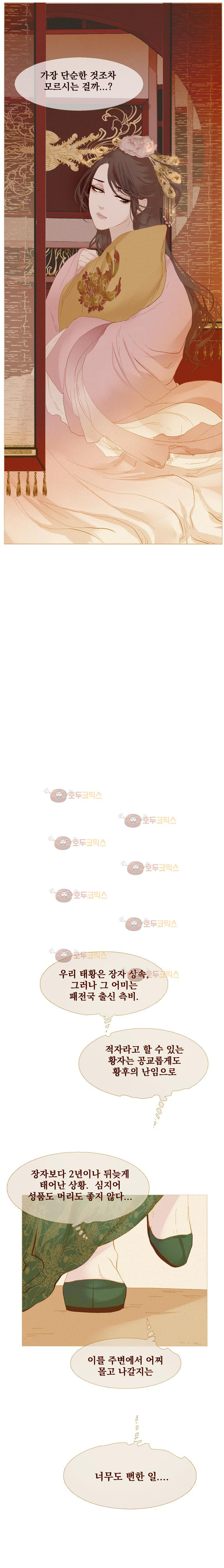 15652056712969.jpg