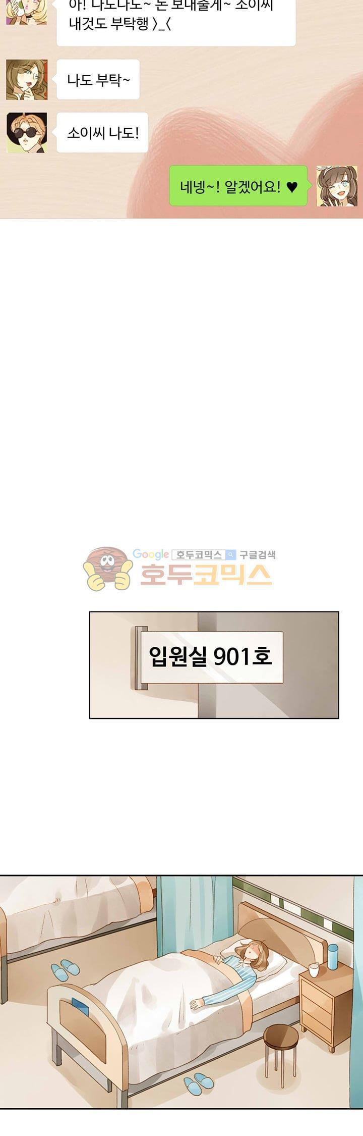 1565205761059.jpg