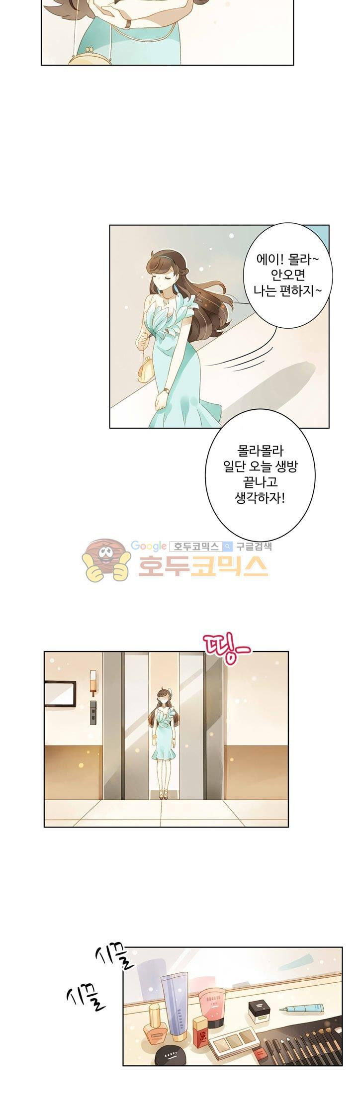 15652057800303.jpg