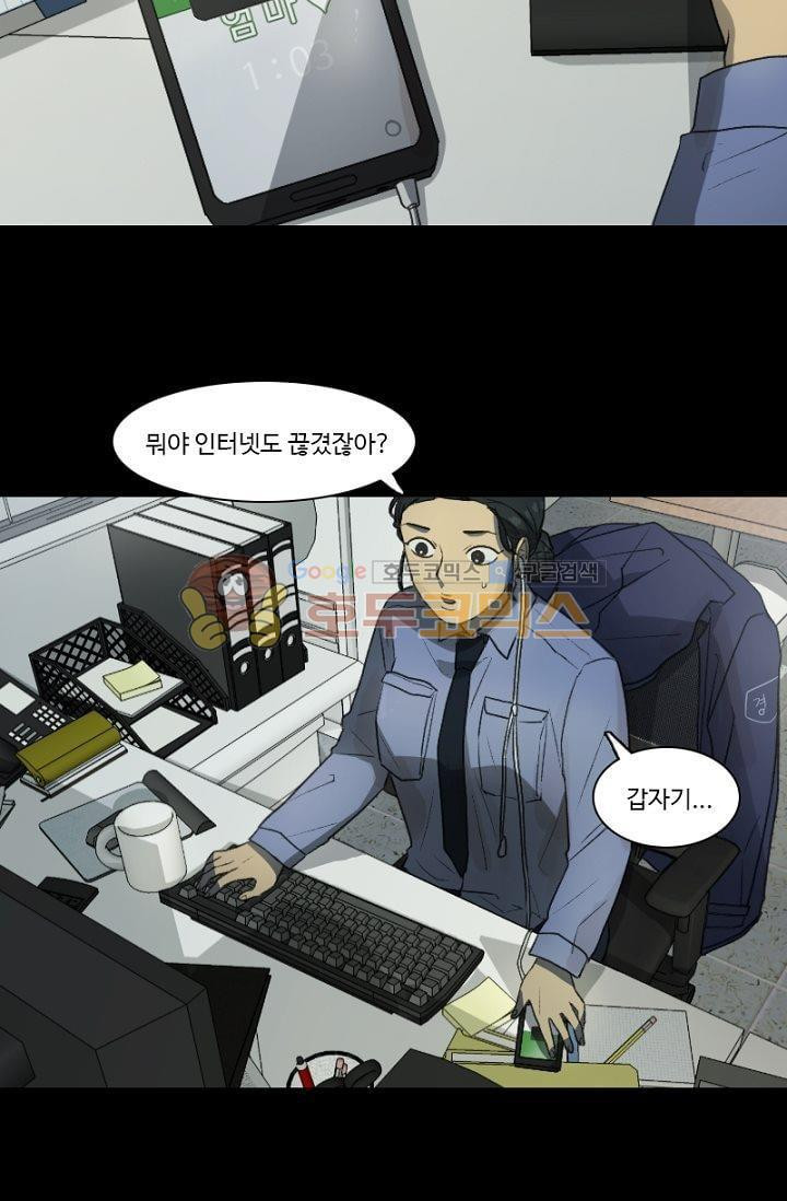 1565205951141.jpg