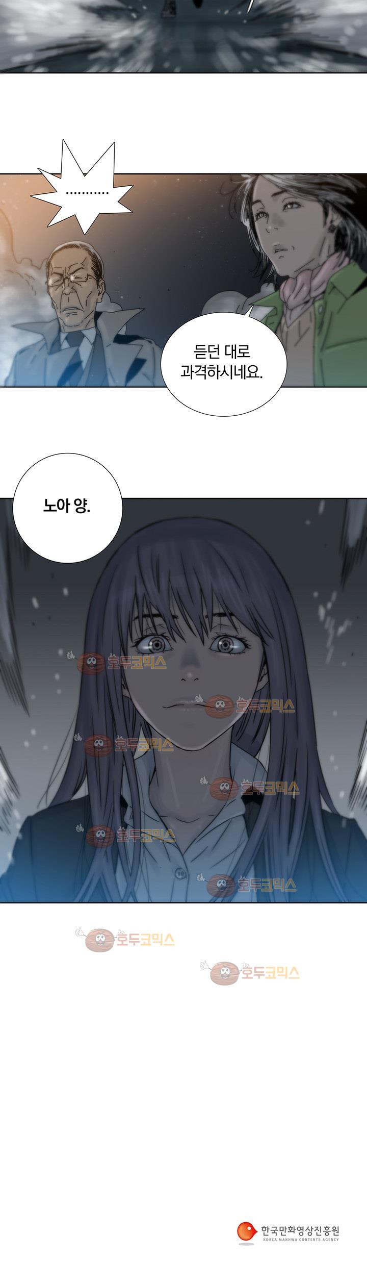 1565206069911.jpg
