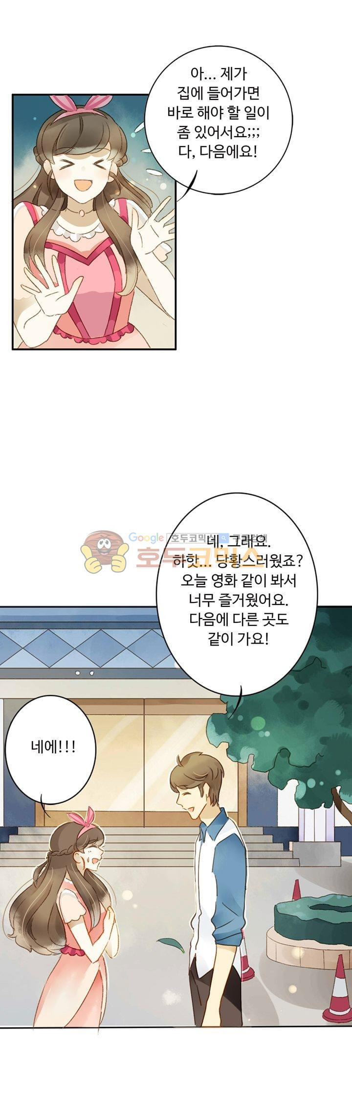 15652061031659.jpg