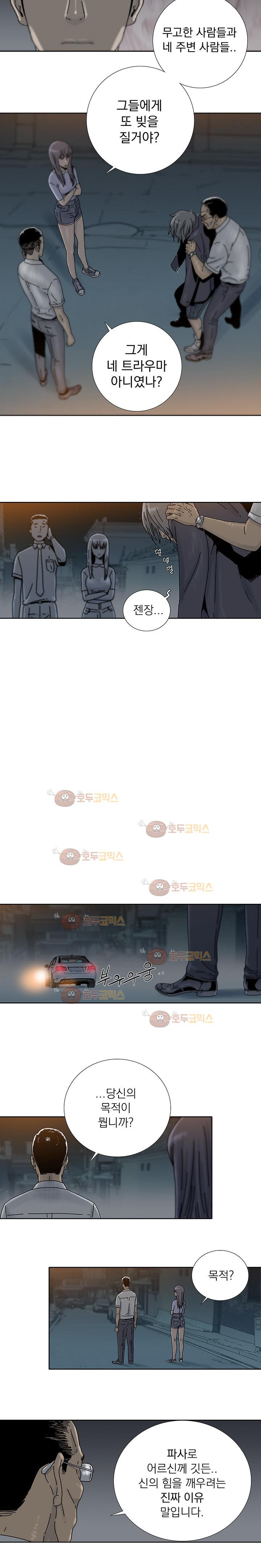 15652061036545.jpg