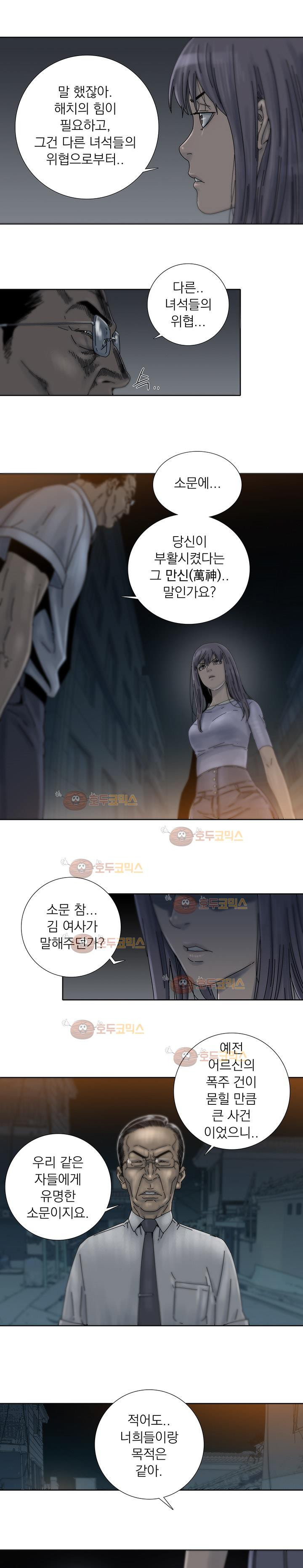 15652061041605.jpg