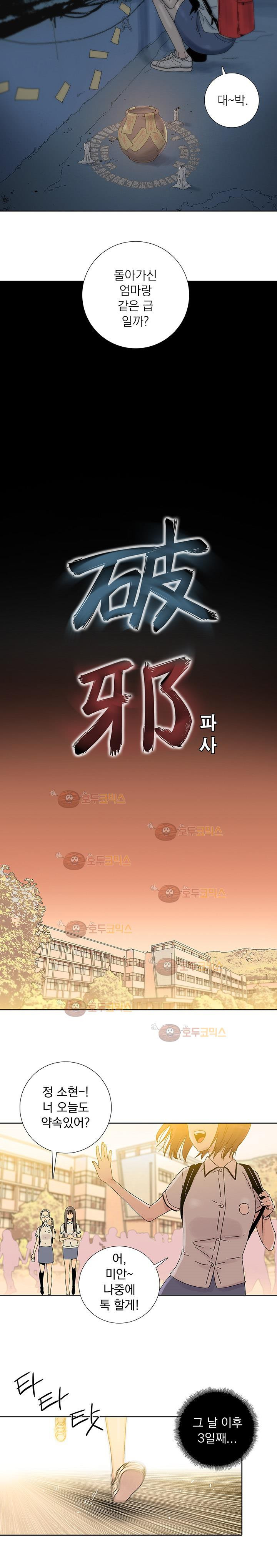 15652061076644.jpg