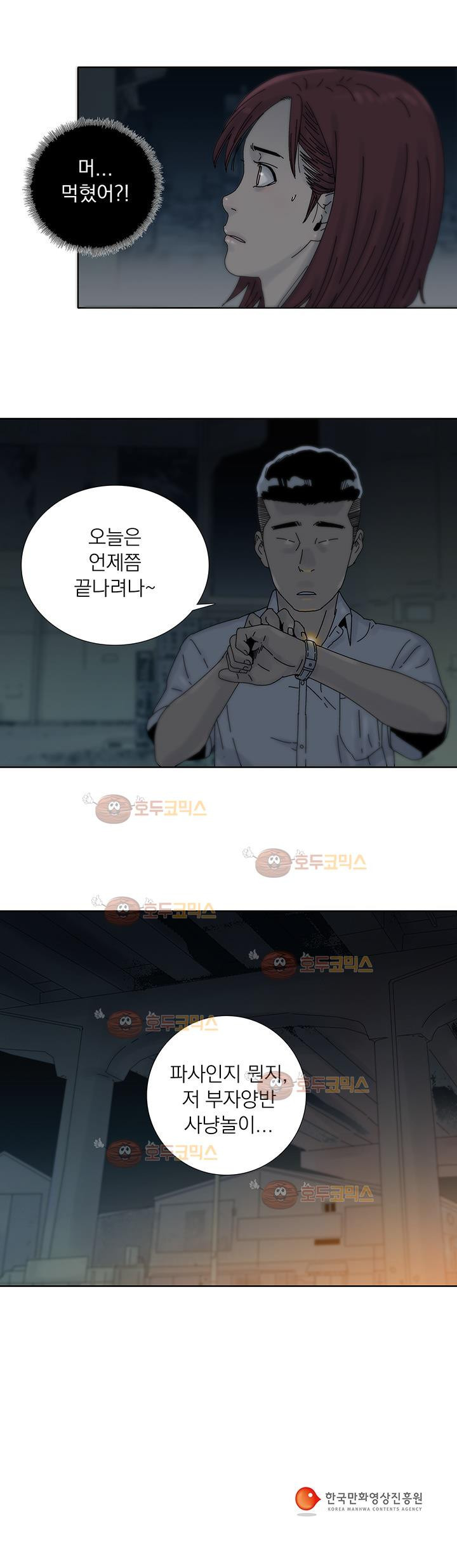 15652061130511.jpg