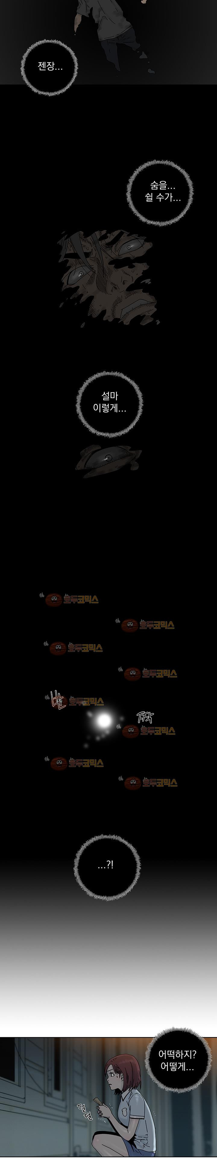 15652061172755.jpg