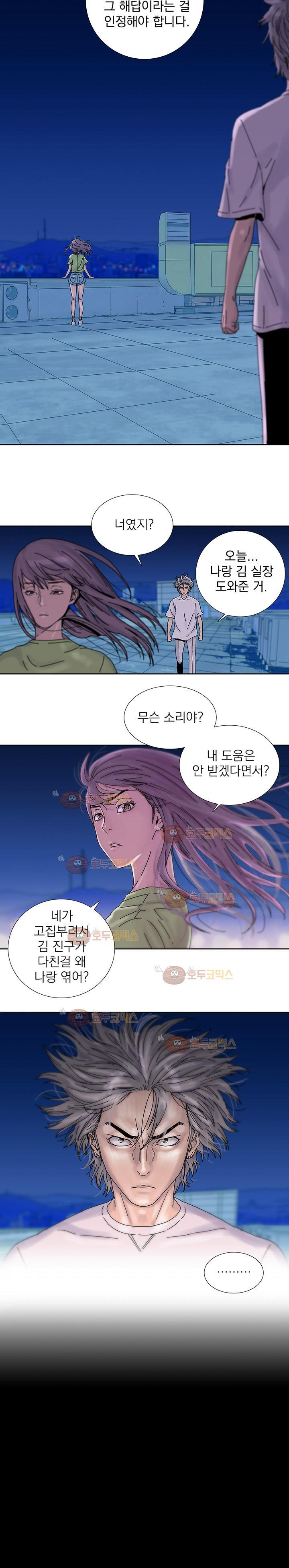 15652061278262.jpg