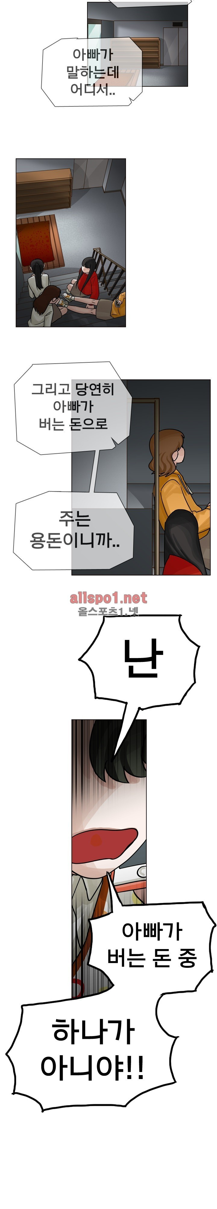 15652061684909.jpg
