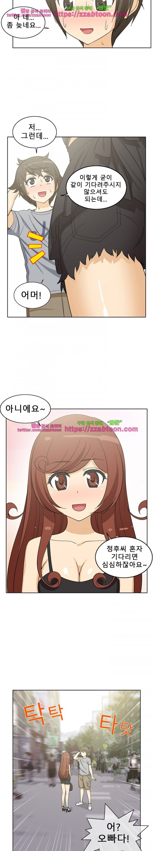 15652061882106.jpg