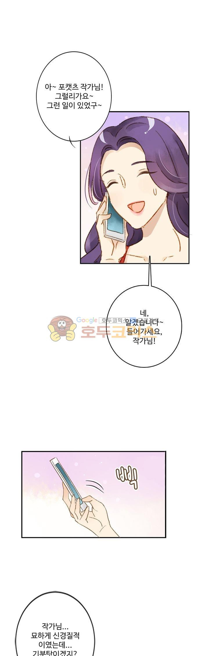 15652061958307.jpg