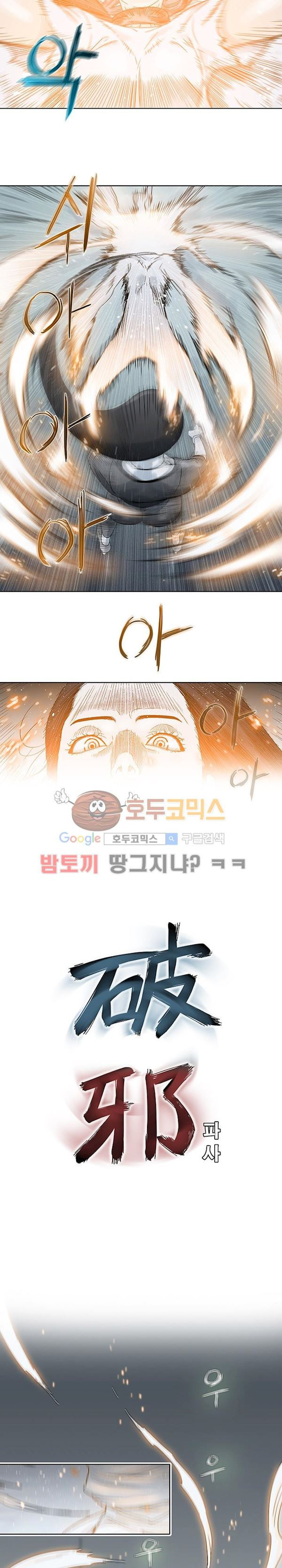 15652062399987.jpg