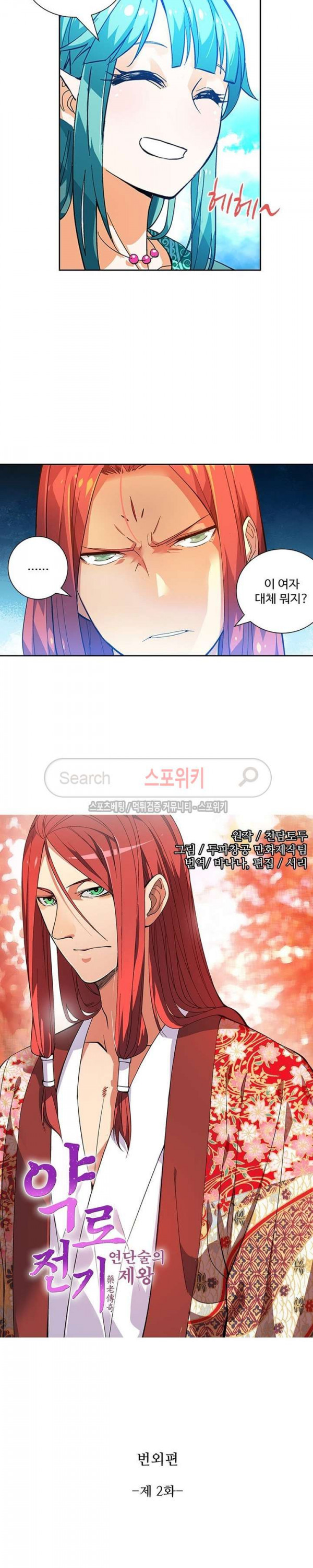 15652062580582.jpg