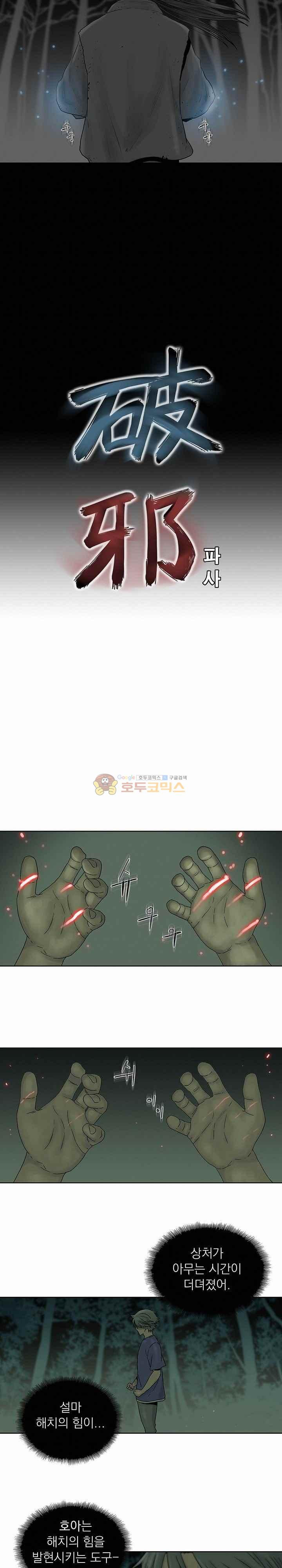 15652063679949.jpg