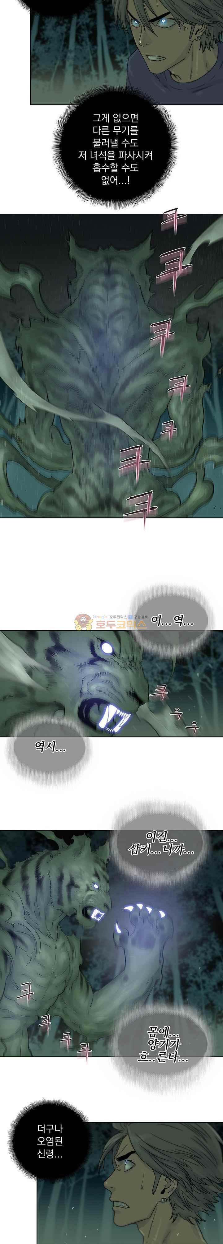 1565206368491.jpg