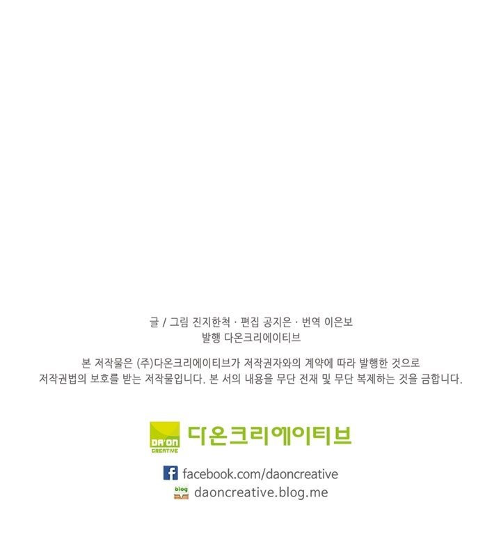 15652063742026.jpg