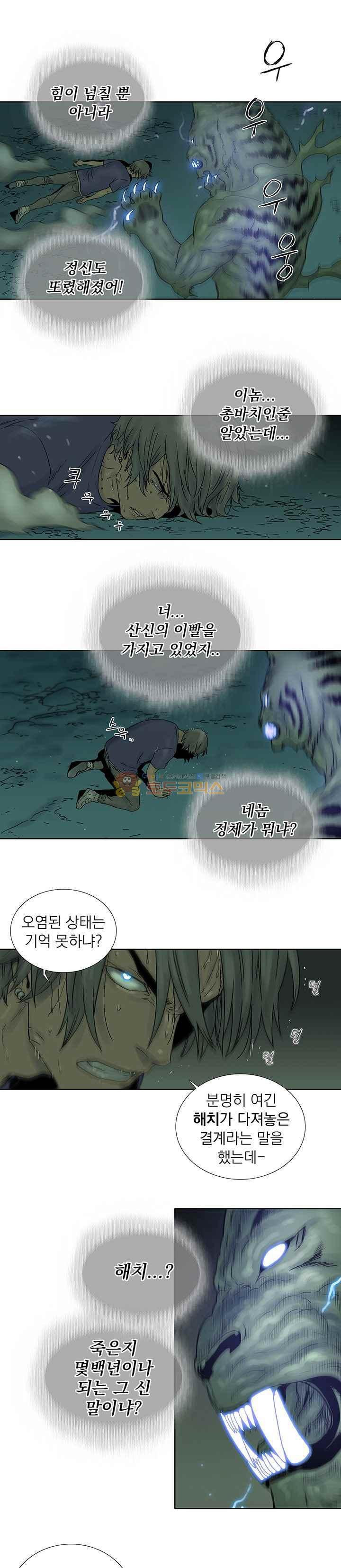 15652063759829.jpg