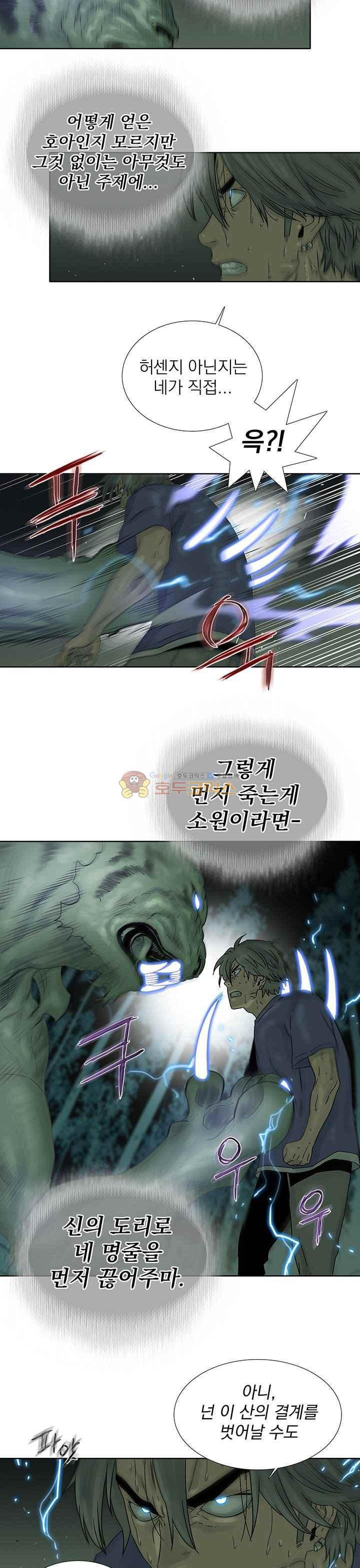 15652063790767.jpg