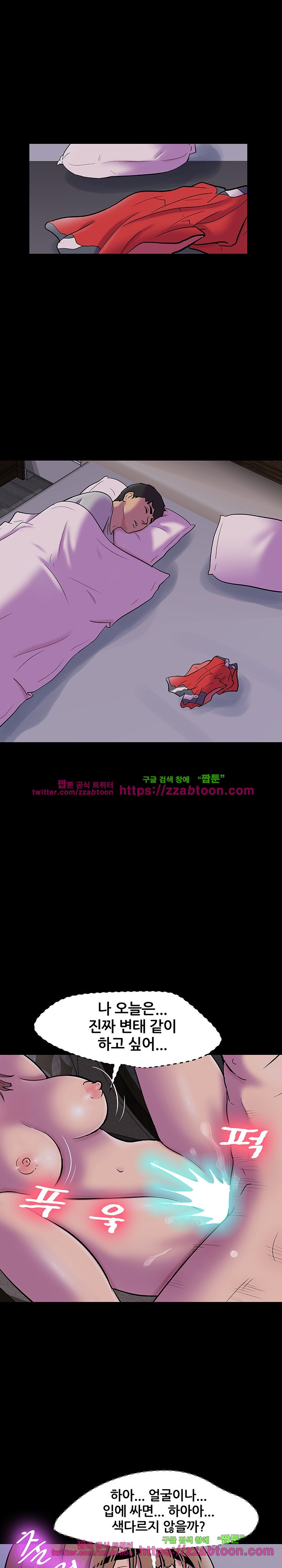 1565206399798.jpg