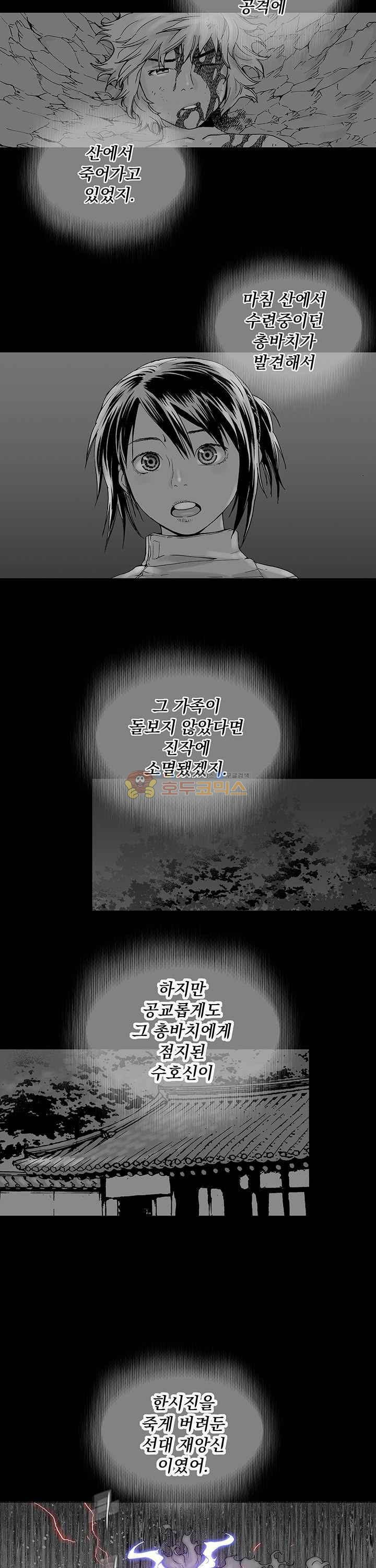 15652064202278.jpg