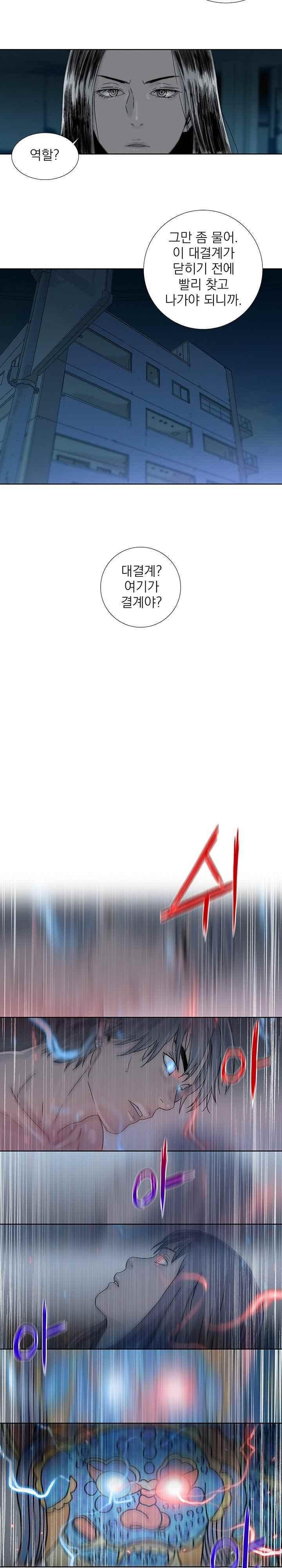 15652064320824.jpg
