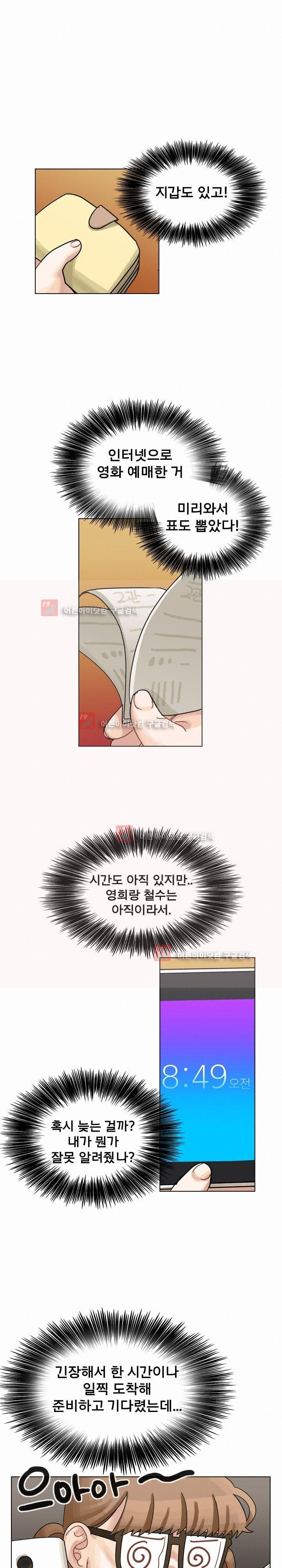 15652064326827.jpg