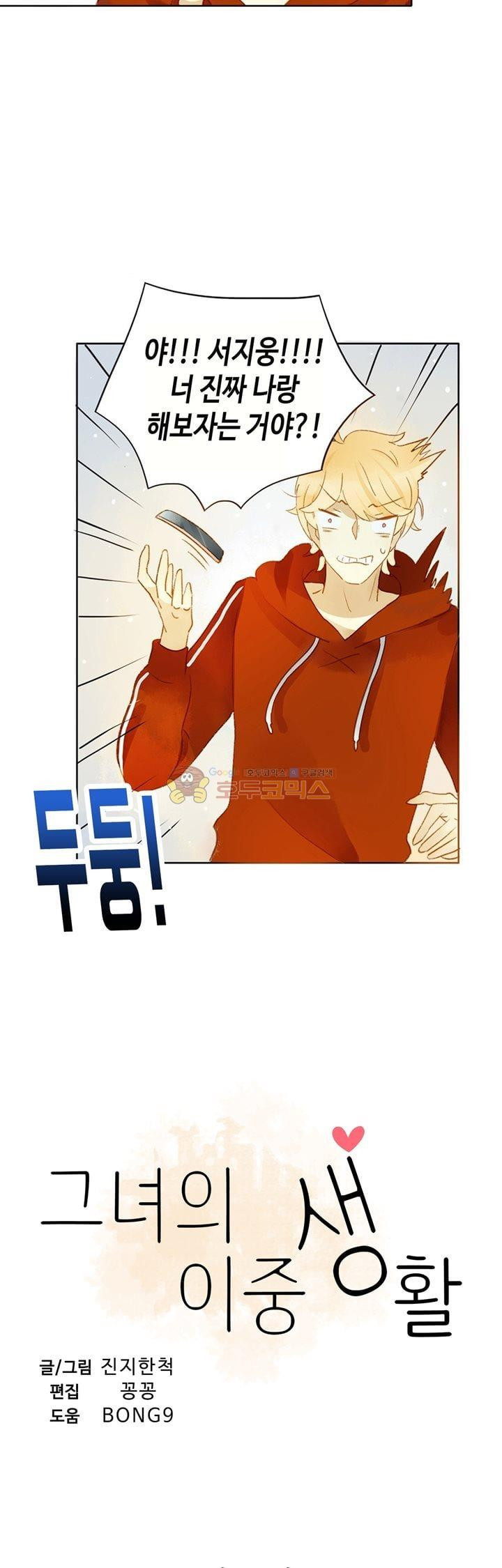 15652064340248.jpg