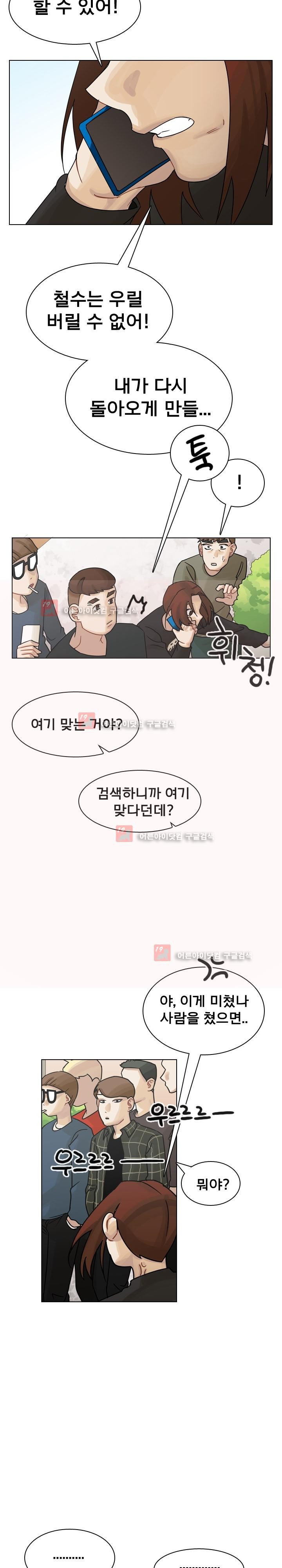 15652064358196.jpg