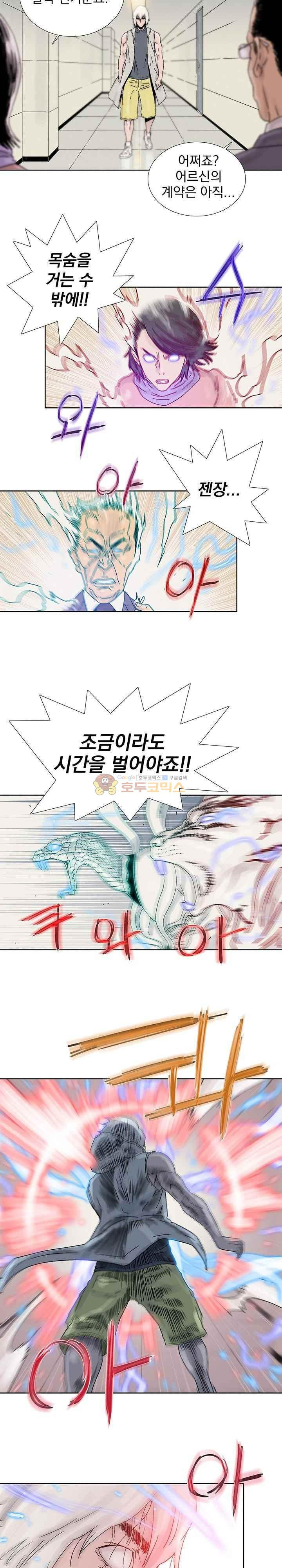 15652064395418.jpg