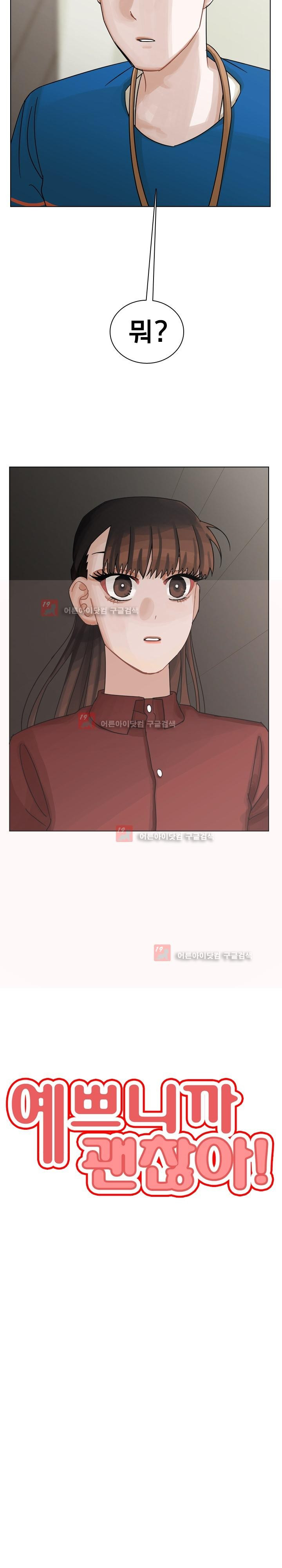 15652064623691.jpg