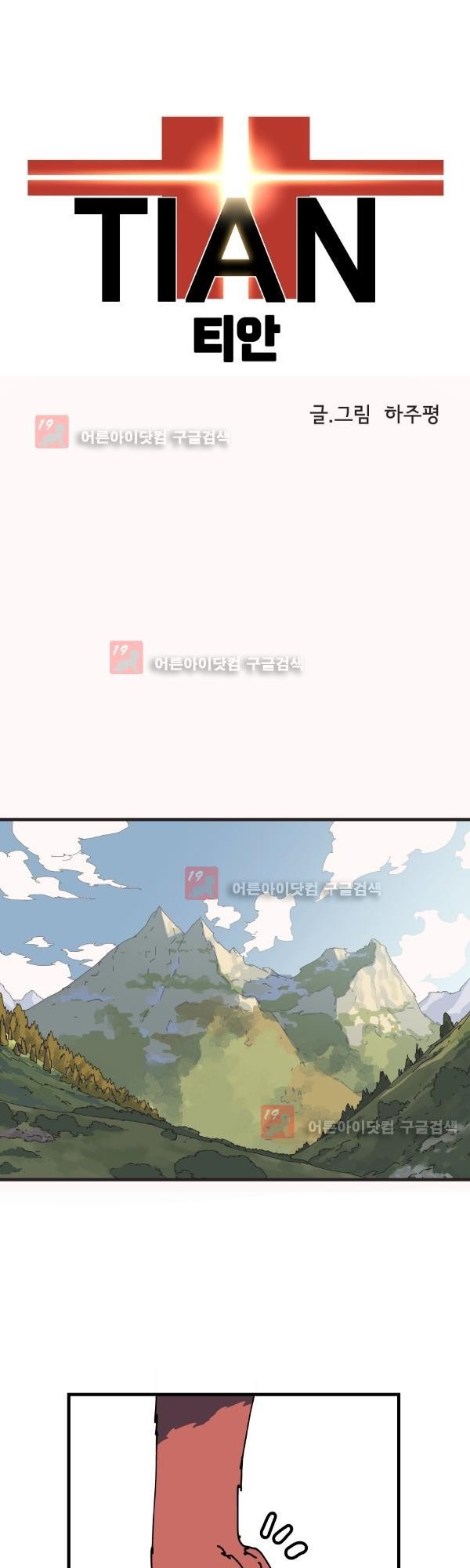 15652064860668.jpg