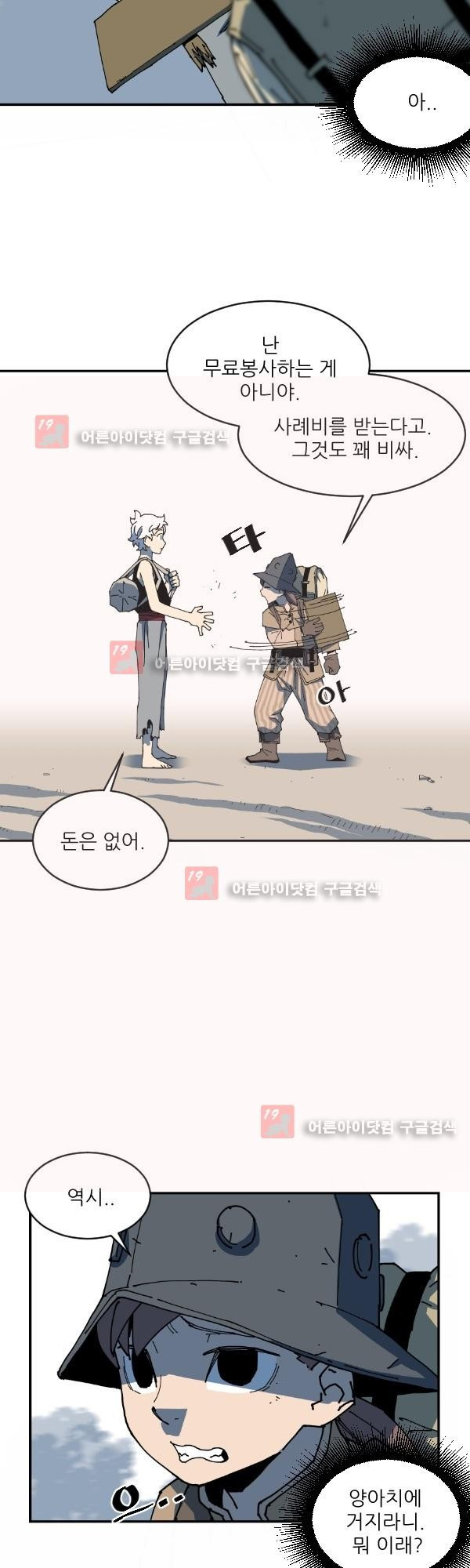 15652065634253.jpg
