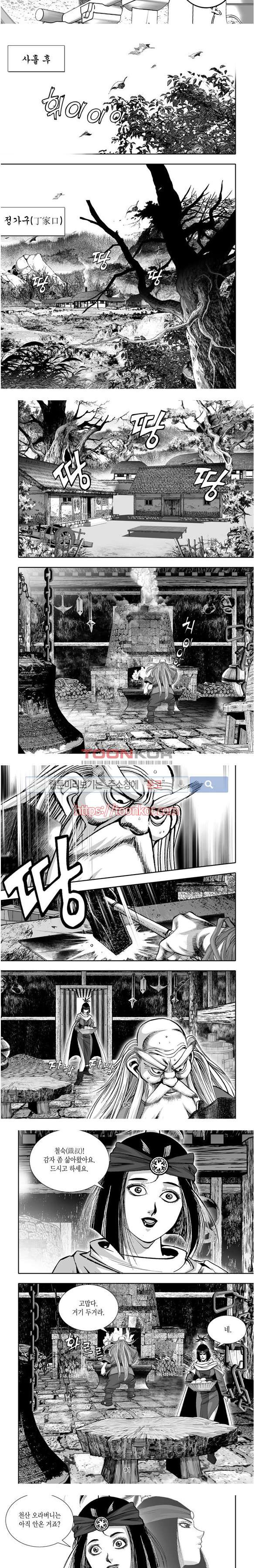 1565206588538.jpg
