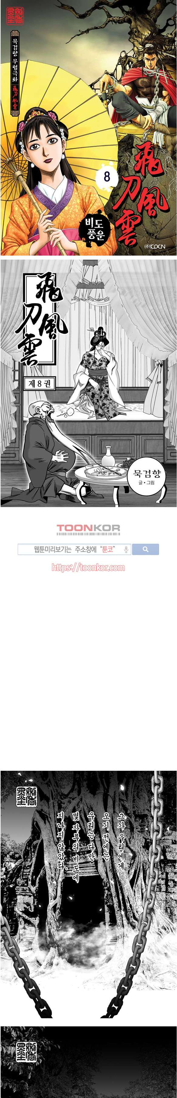 15652066666439.jpg