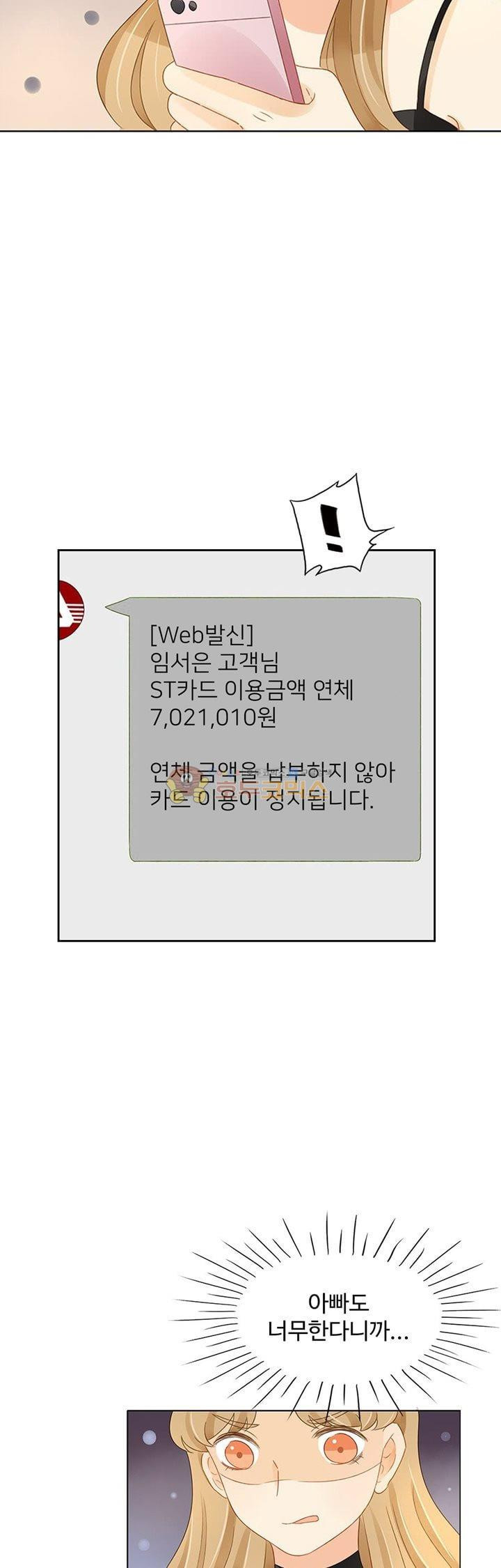 15652066703199.jpg