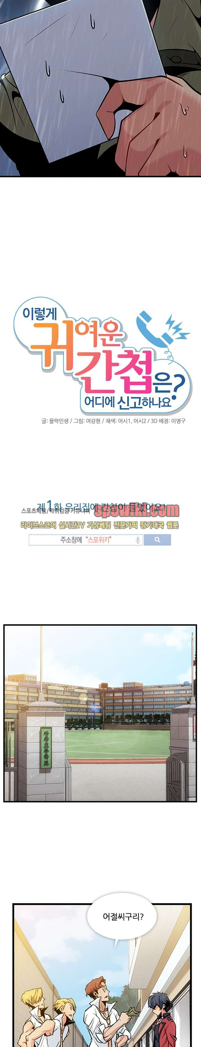 15652067052157.jpg