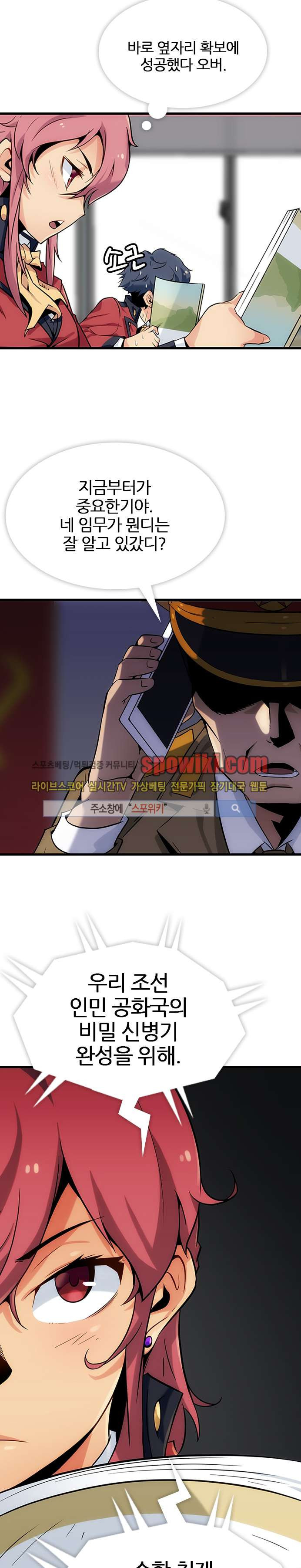 1565206713138.jpg