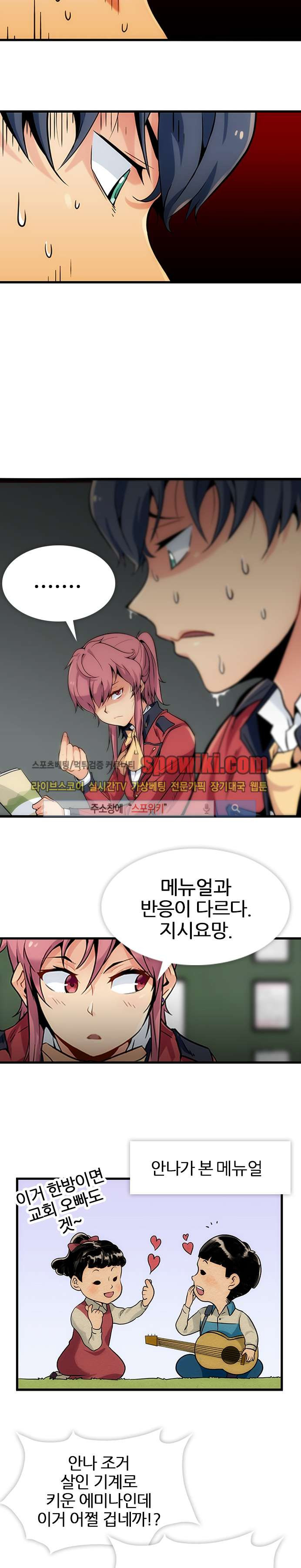 15652067152994.jpg