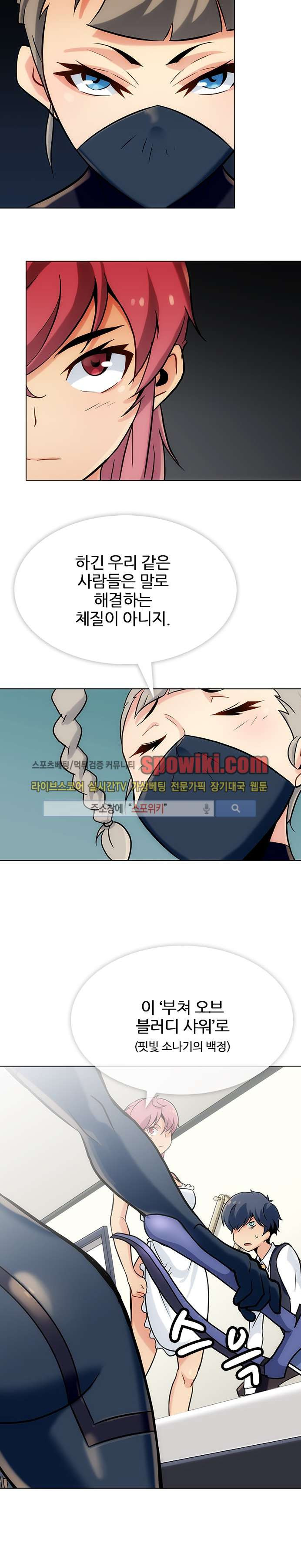 15652067310676.jpg