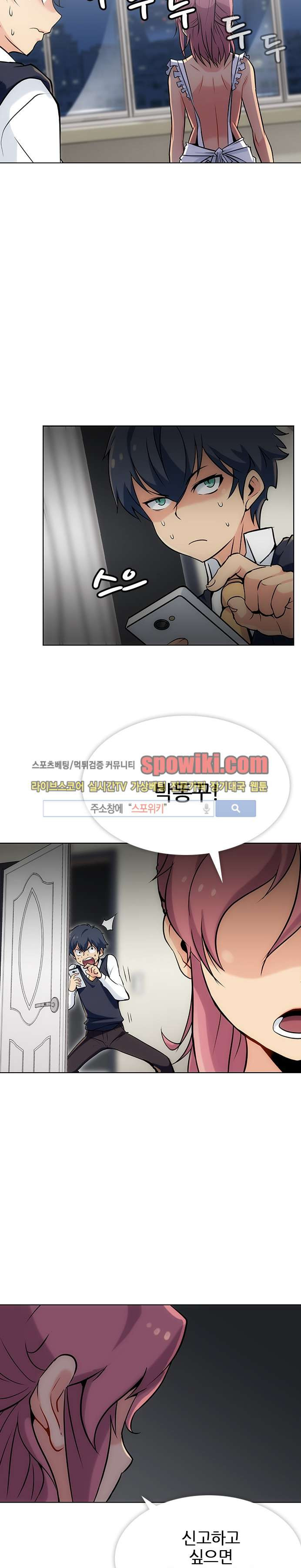 15652067328901.jpg