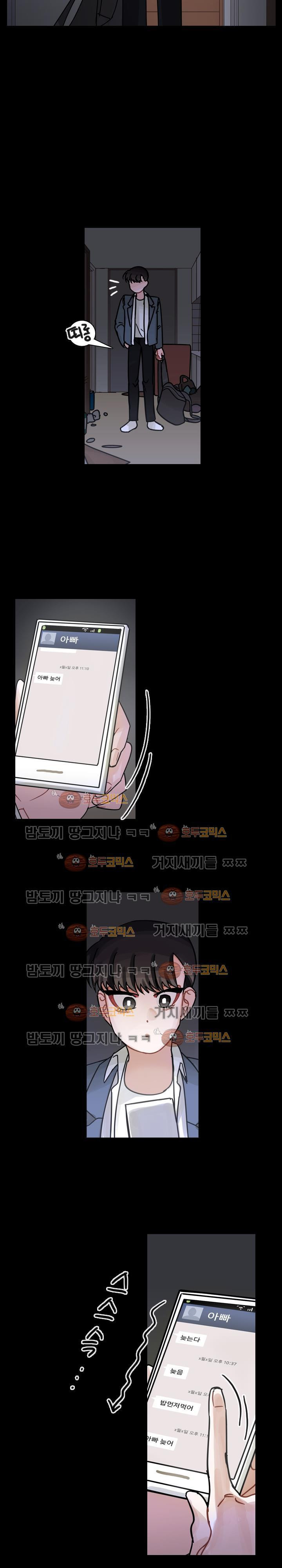 1565206744446.jpg
