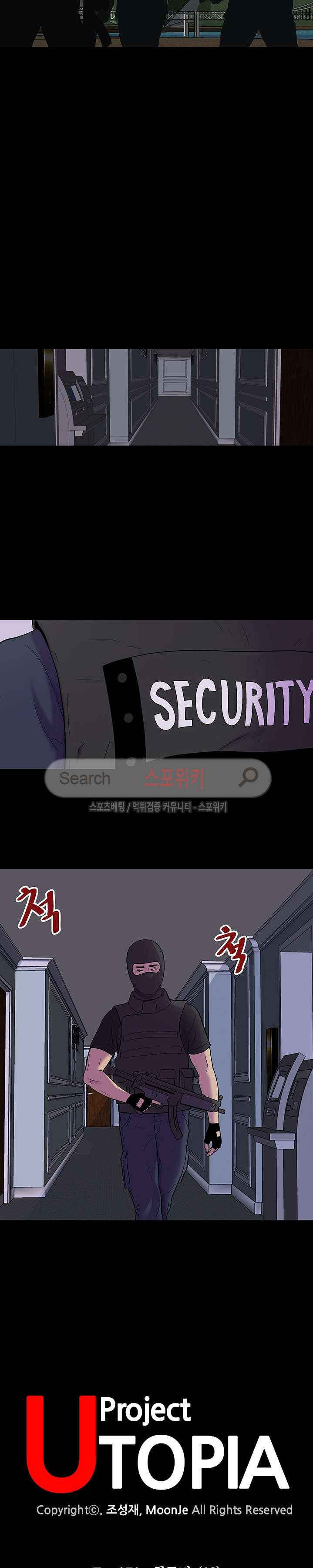 1565206753899.jpg