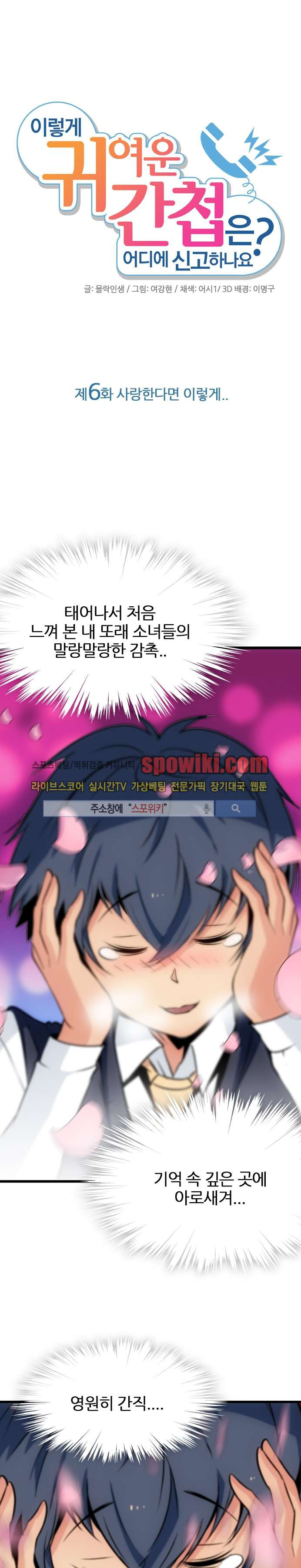 15652067788376.jpg