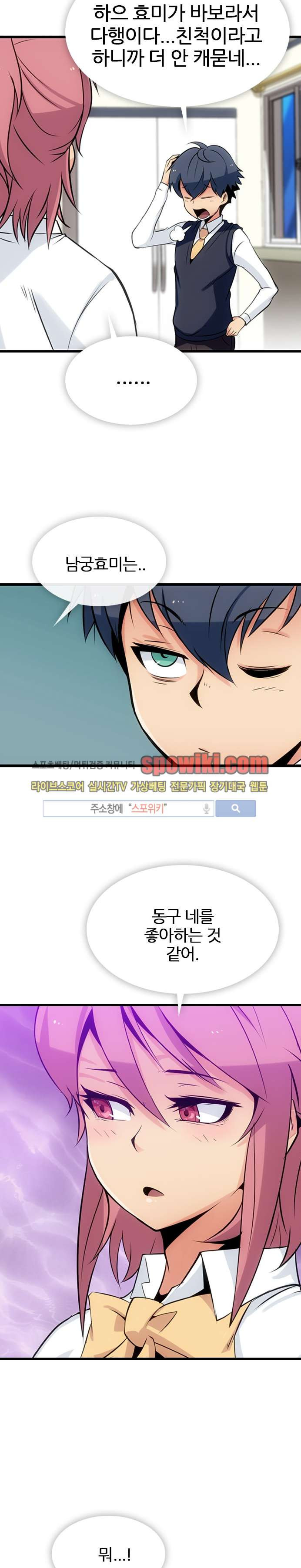 15652067849742.jpg